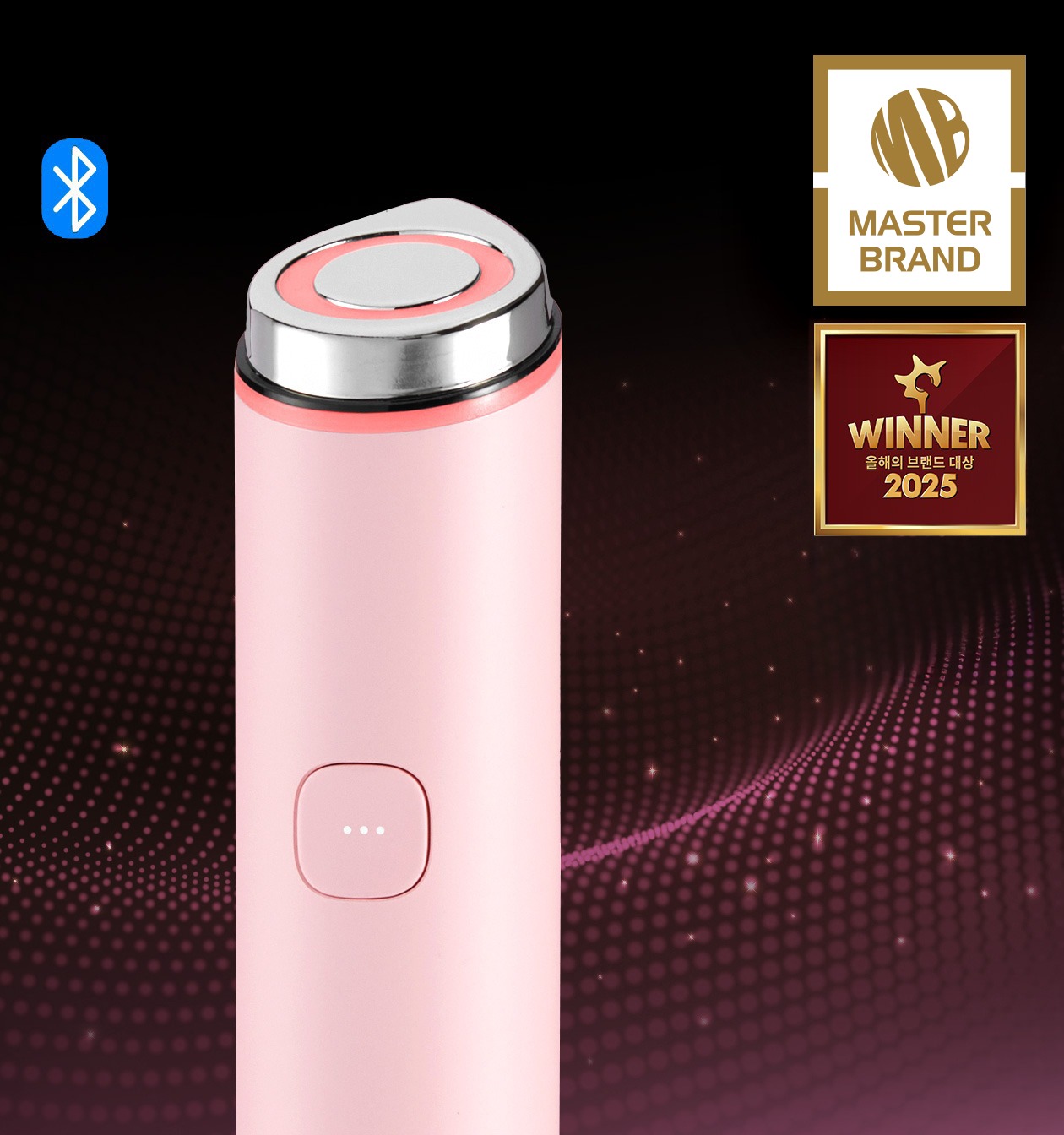 Medicube AGE-R Booster Pro Mini Plus
