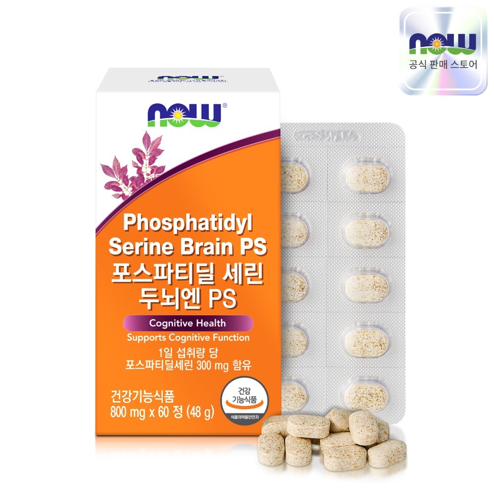 NOW Foods Phosphatidyl Serine, 300 mg, 60 tablets