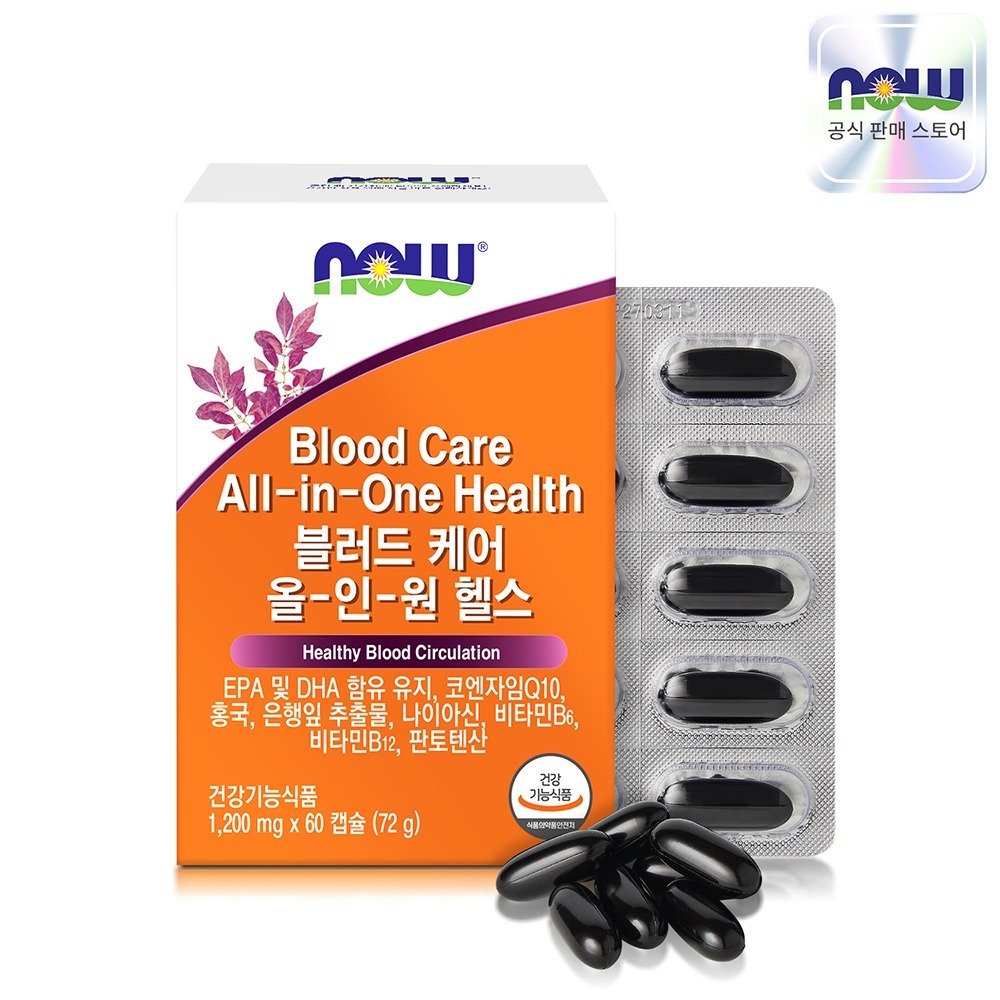 NOW Foods Blood Care All-in-One Health, 60 capsules, 1 pack