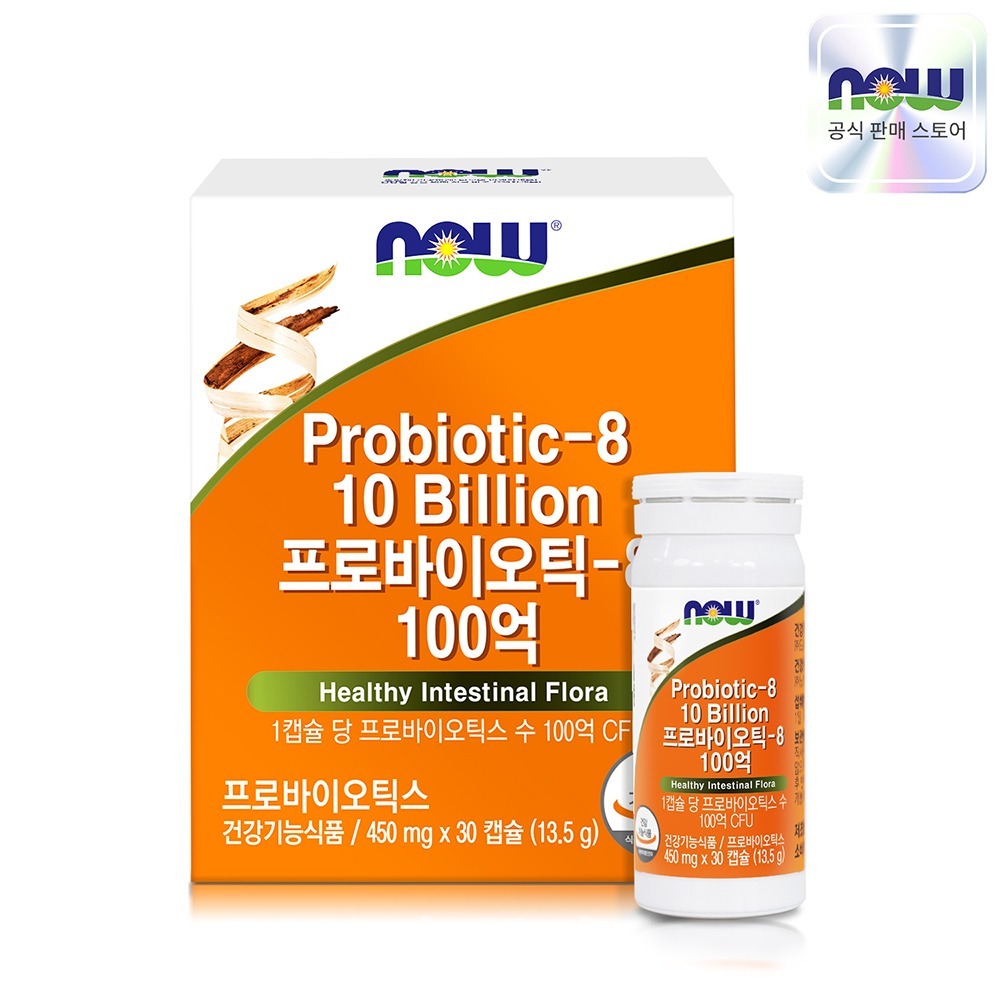 NOW Foods Probiotics-8, 100 Billion CFU, 30 capsules, 1 pack