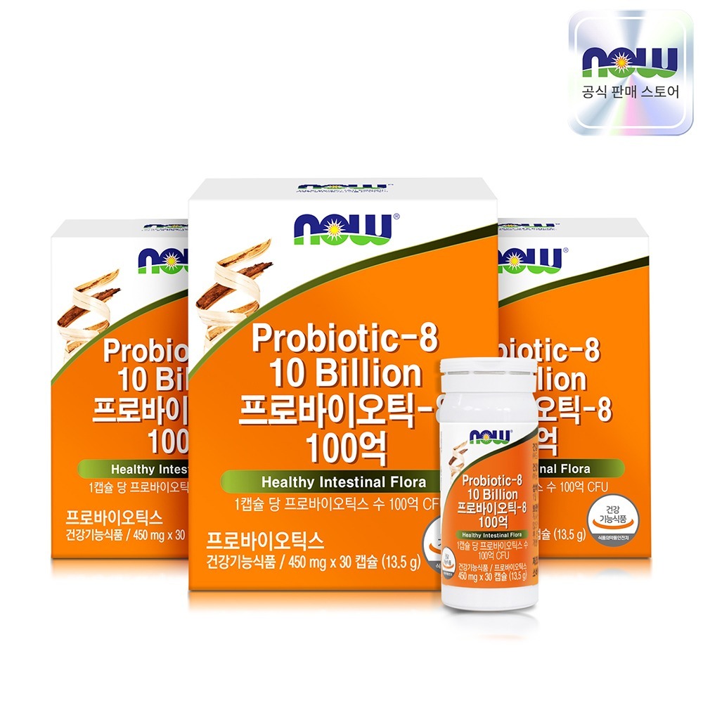 NOW Foods Probiotics-8, 100 Billion CFU, 30 capsules, 3 packs