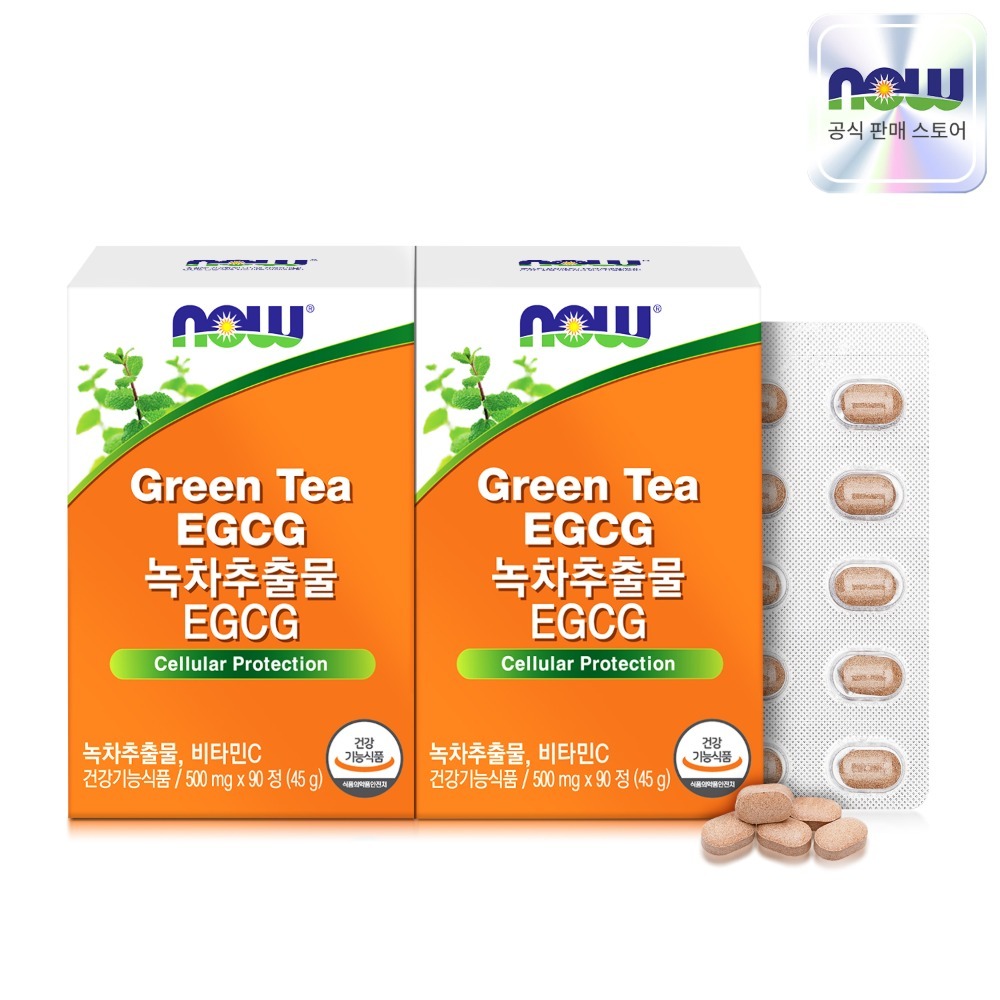 NOW Foods Green Tea Extract EGCG, 500 mg, 90 tablets, 2 packs