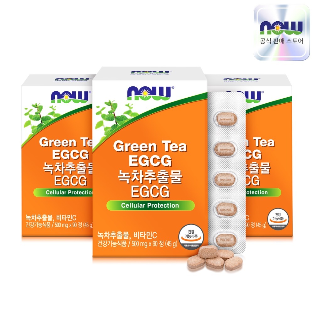 NOW Foods Green Tea Extract EGCG, 500 mg, 90 capsules, 3 packs