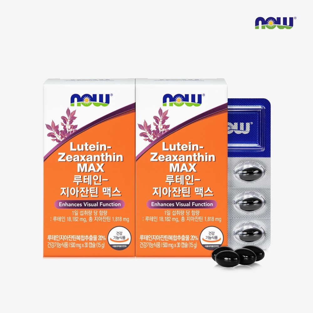 NOW Foods Lutein Zeaxanthin Max, 30 capsules, 2 packs
