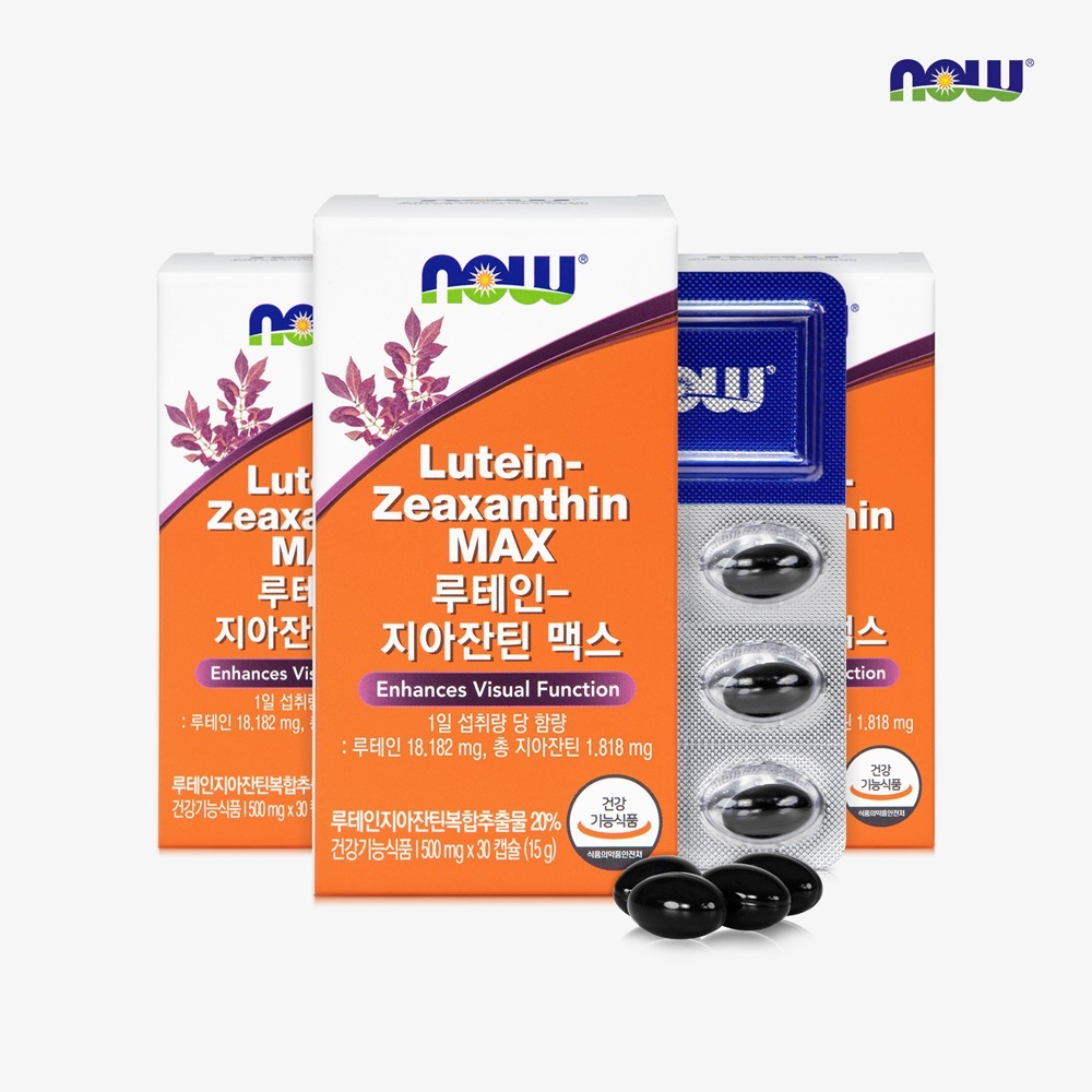 NOW Foods Lutein Zeaxanthin Max, 30 capsules, 3 packs