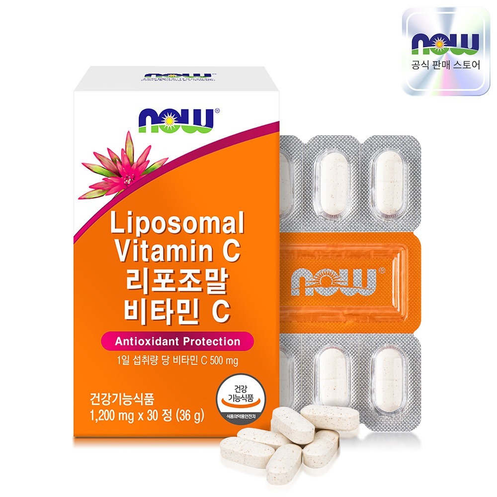 NOW Foods Liposomal Vitamin C, 500 mg, 30 Sachets