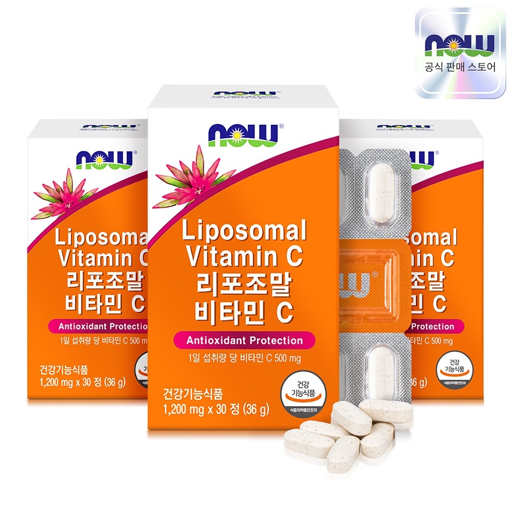 NOW Foods Liposomal Vitamin C, Powder Sachets, 3 packs