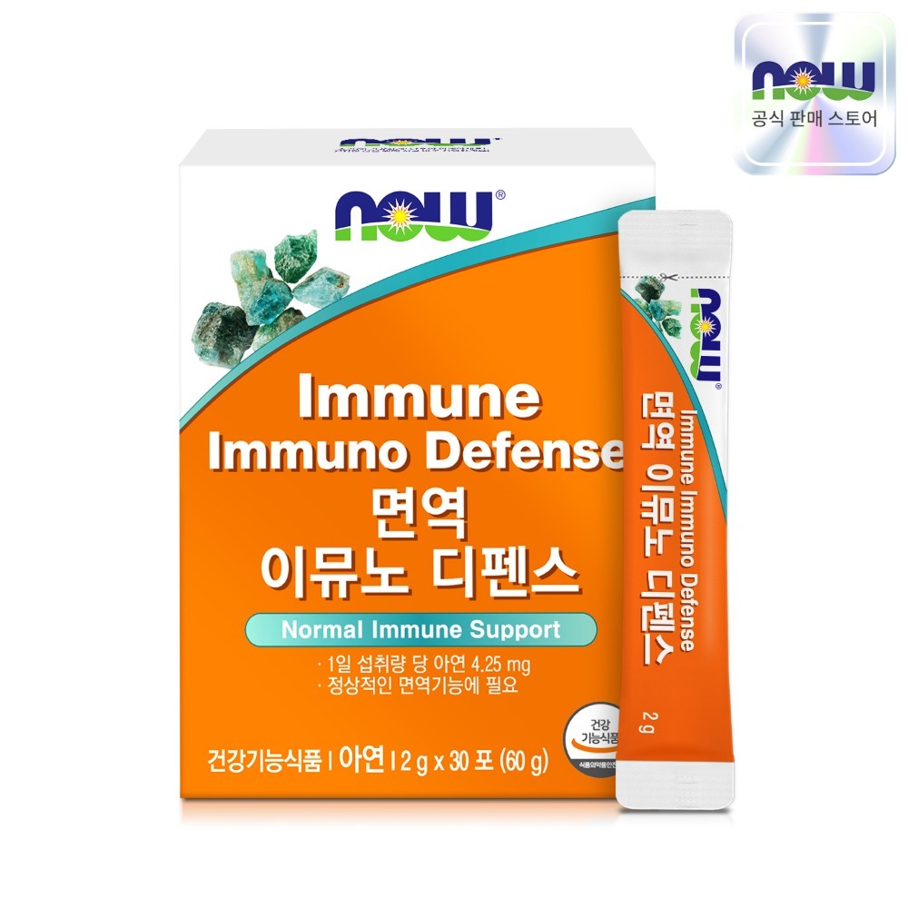 NOW Foods Immune Defense, 30 sachets