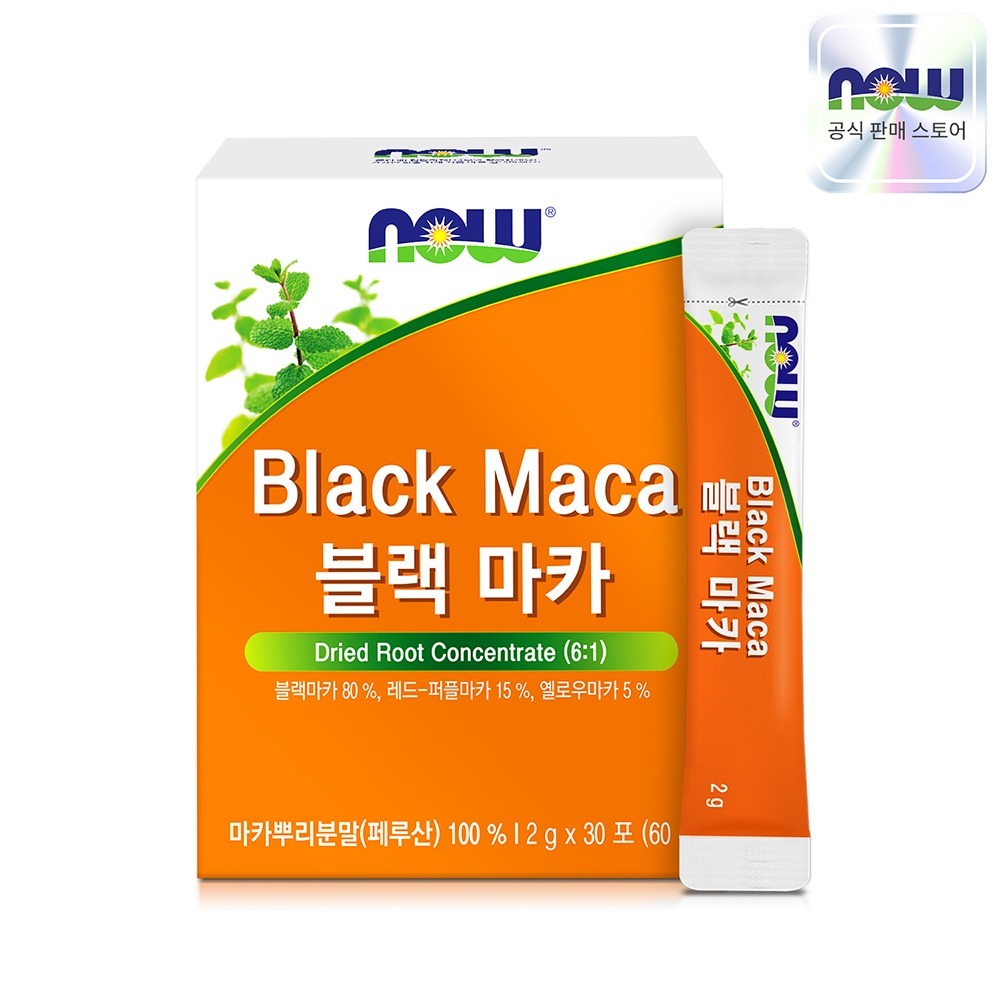 NOW Foods Black Maca, powder in sachets, 2 g × 30 pcs