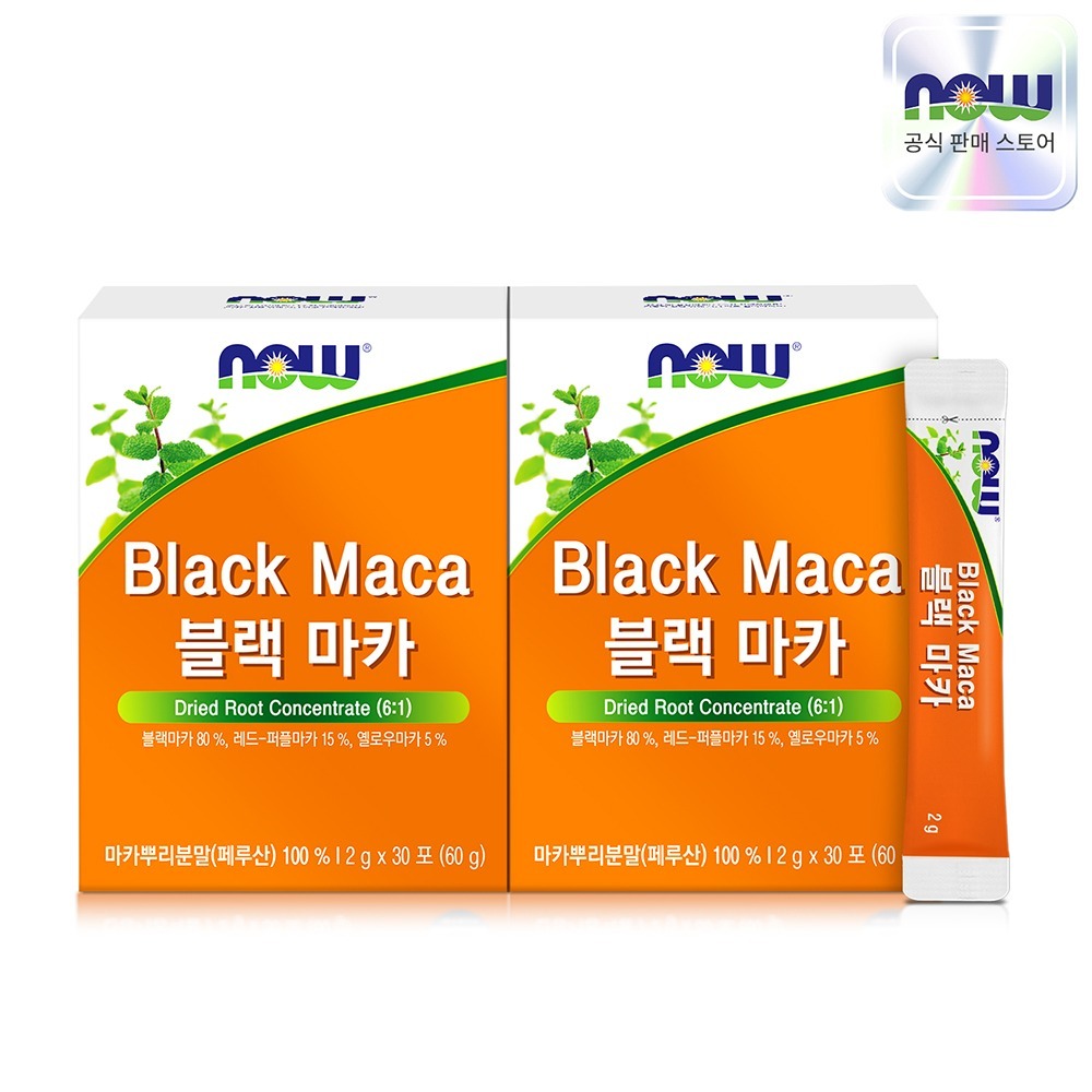 NOW Foods Black Maca, Powder in Sticks, 30 Sachets, 2 Packs
