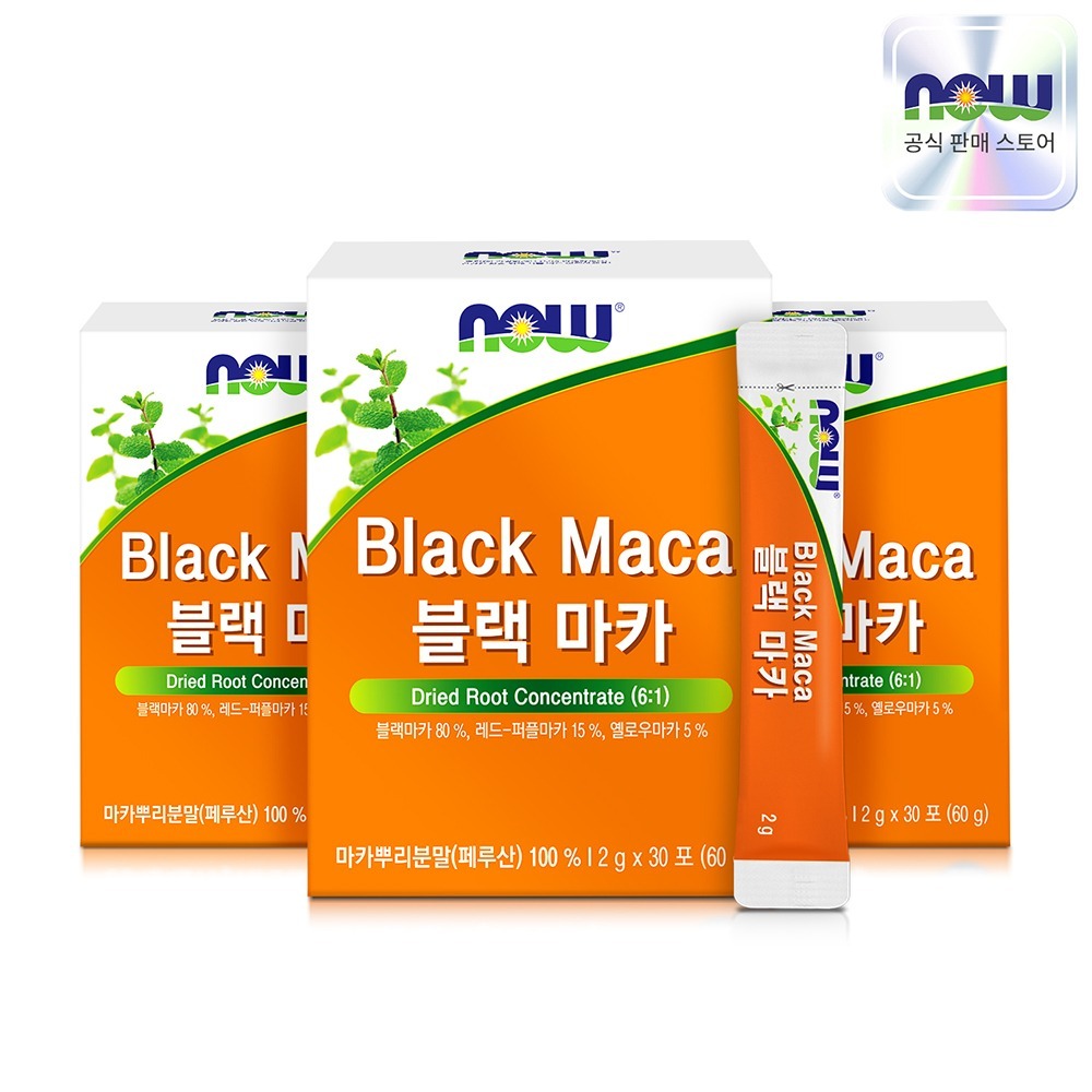 NOW Foods Black Maca, 2 g sachets, 30 sachets, 3 packs