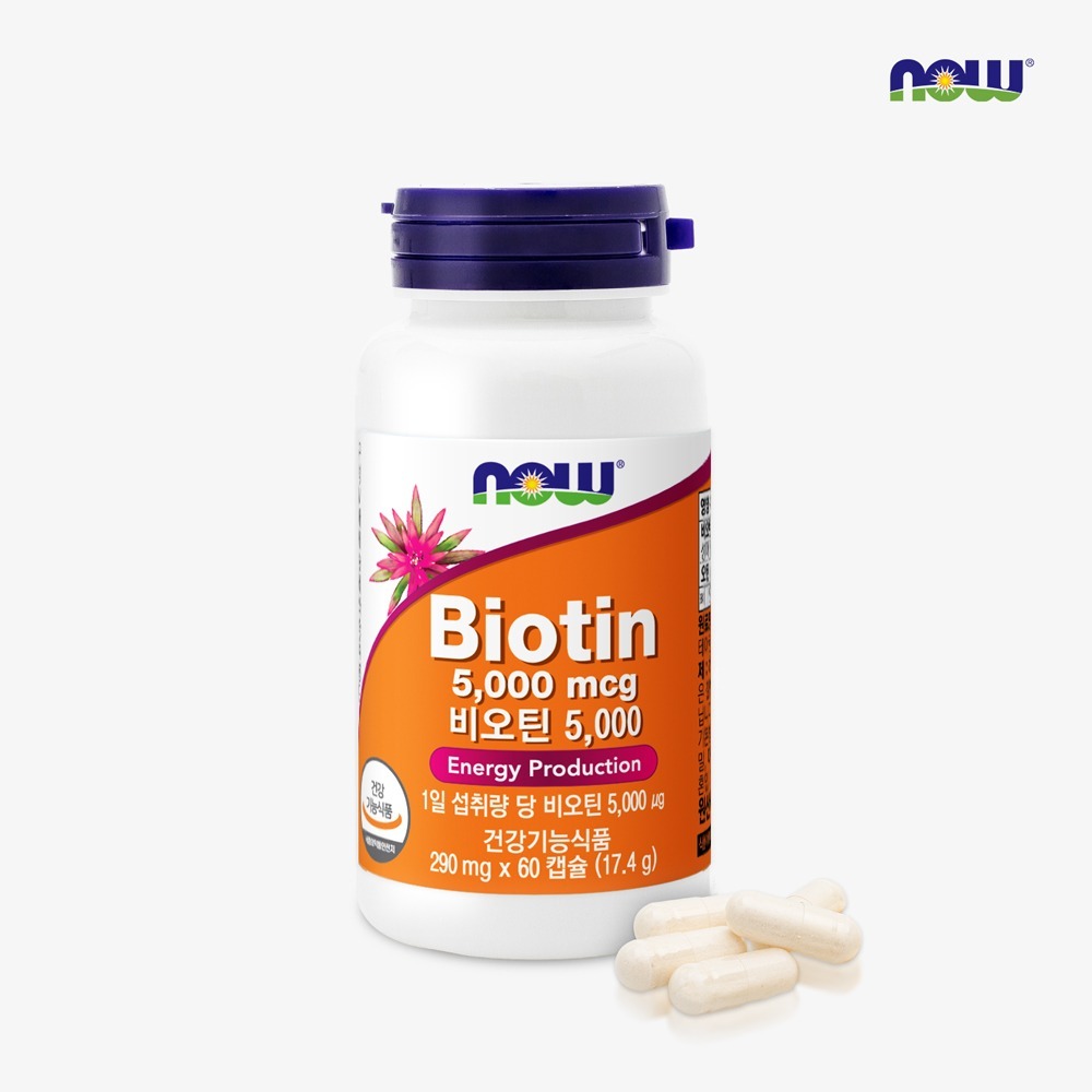 NOW Foods Biotin 5000 mcg, 60 capsules