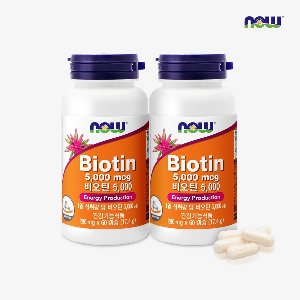 NOW Foods Biotin 5000 mcg, 60 capsules, 2 packs