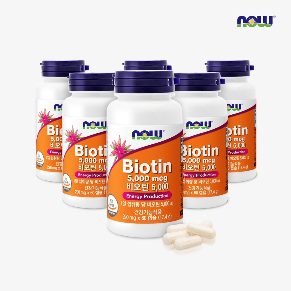 NOW Foods Biotin 5000 mcg, 60 capsules, 6 packs