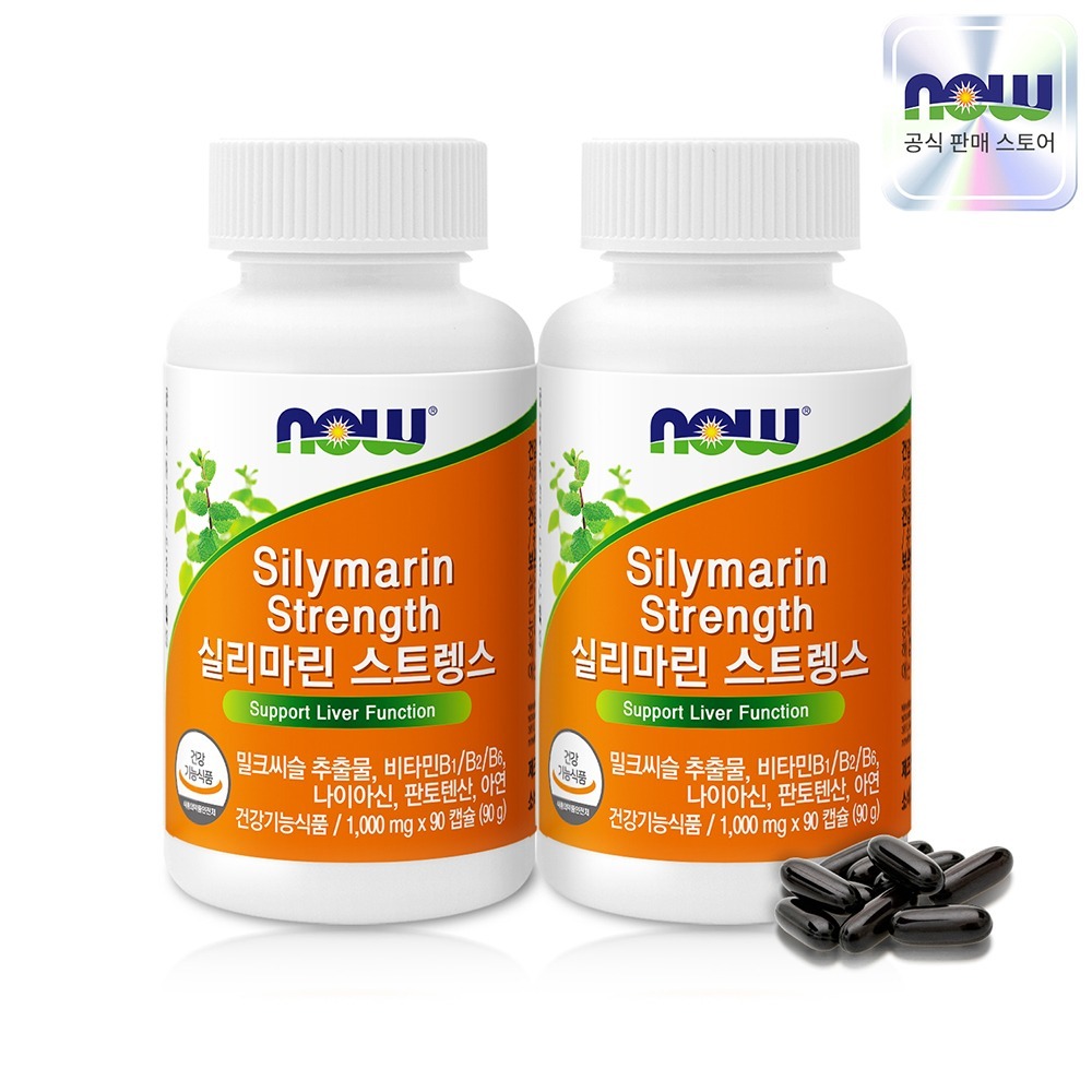 NOW Foods Silymarin Strength, 90 capsules, 2 packs
