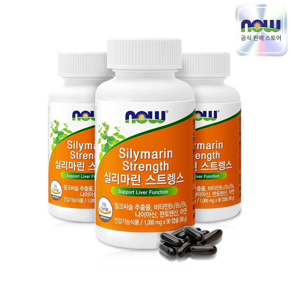 NOW Foods Silymarin Strength, 90 capsules, 3 packs