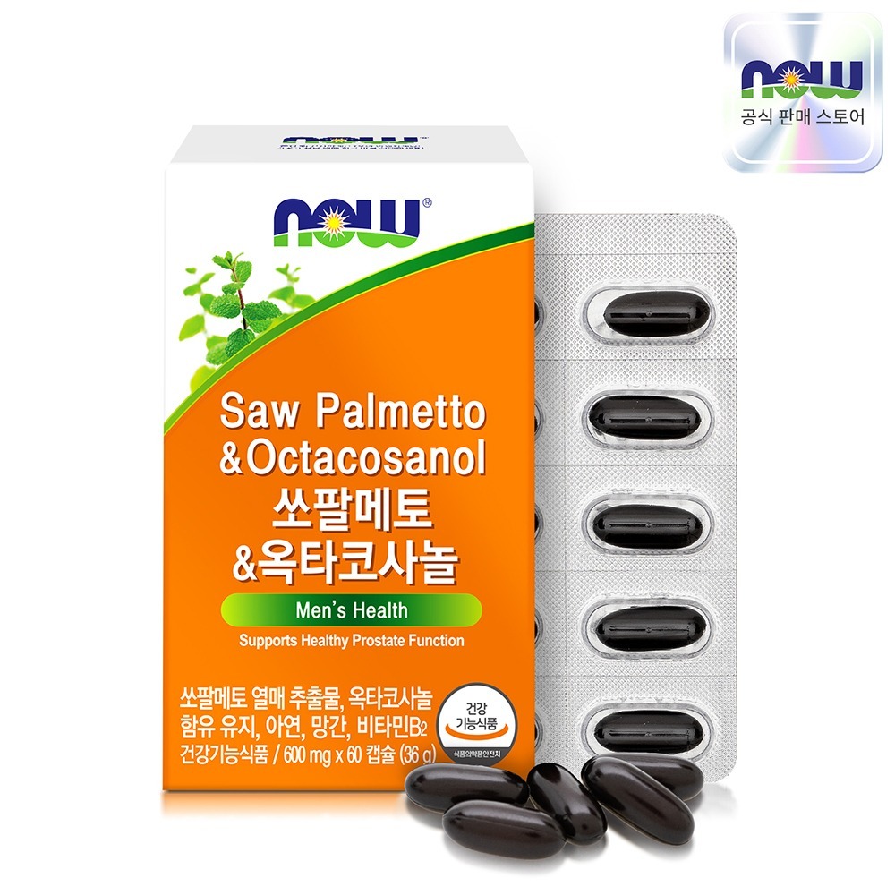 NOW Foods Saw Palmetto & Octacosanol, 60 capsules