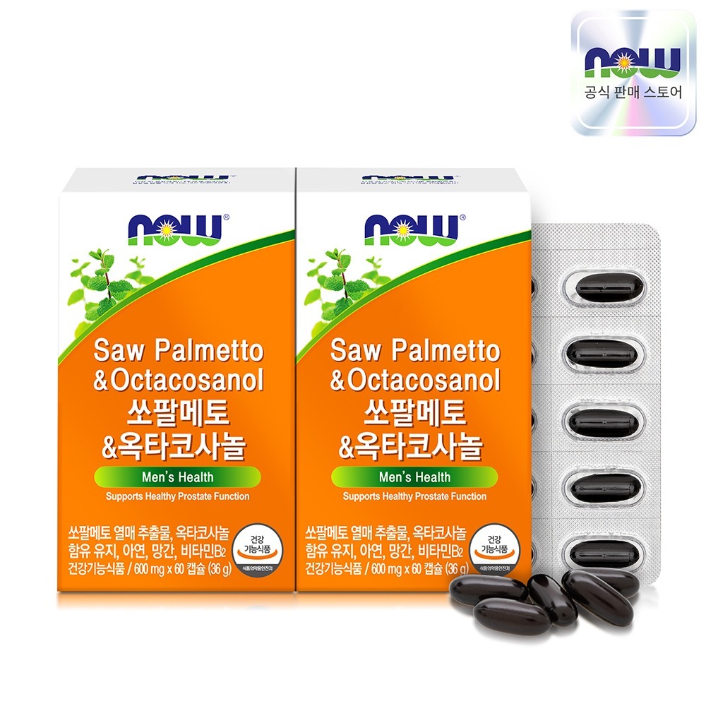 NOW Foods Saw Palmetto & Octacosanol, 60 capsules, 2 packs