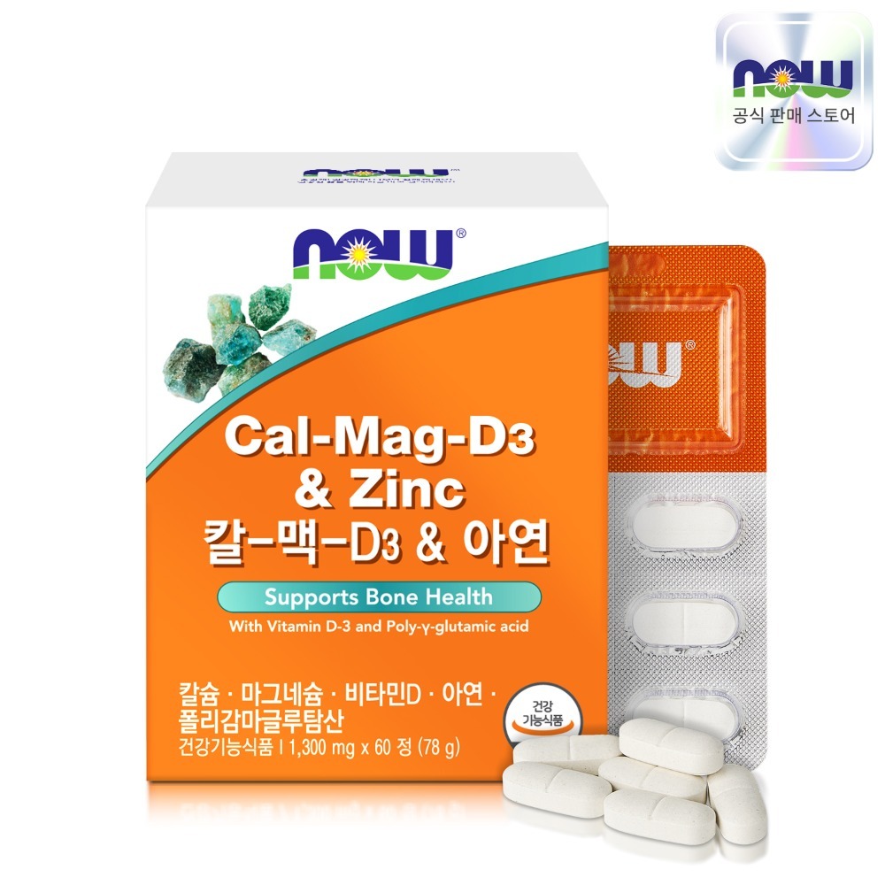 NOW Foods Cal-Mag-D3 & Zinc, 60 tablets, 1 pack