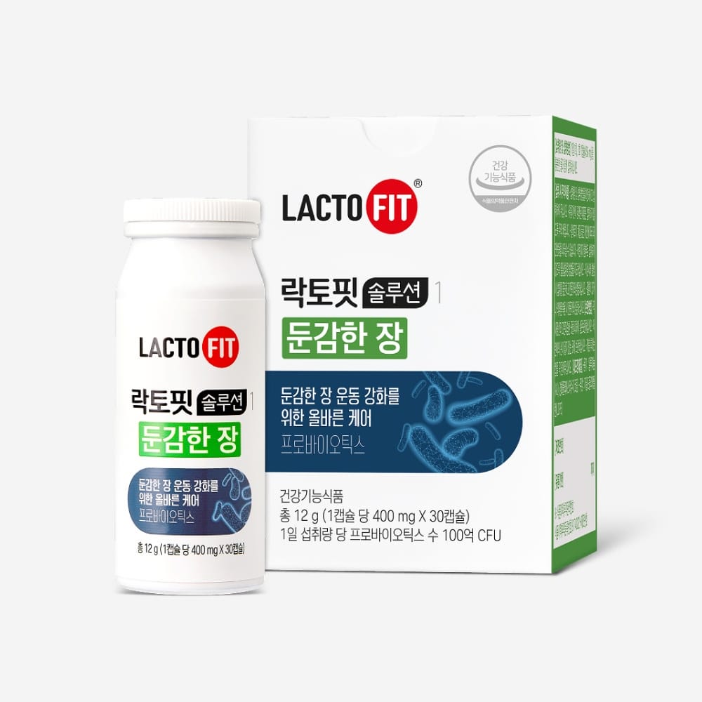 Lacto-Fit Solution 1 для вялого кишечника, капсулы, на 30 дней