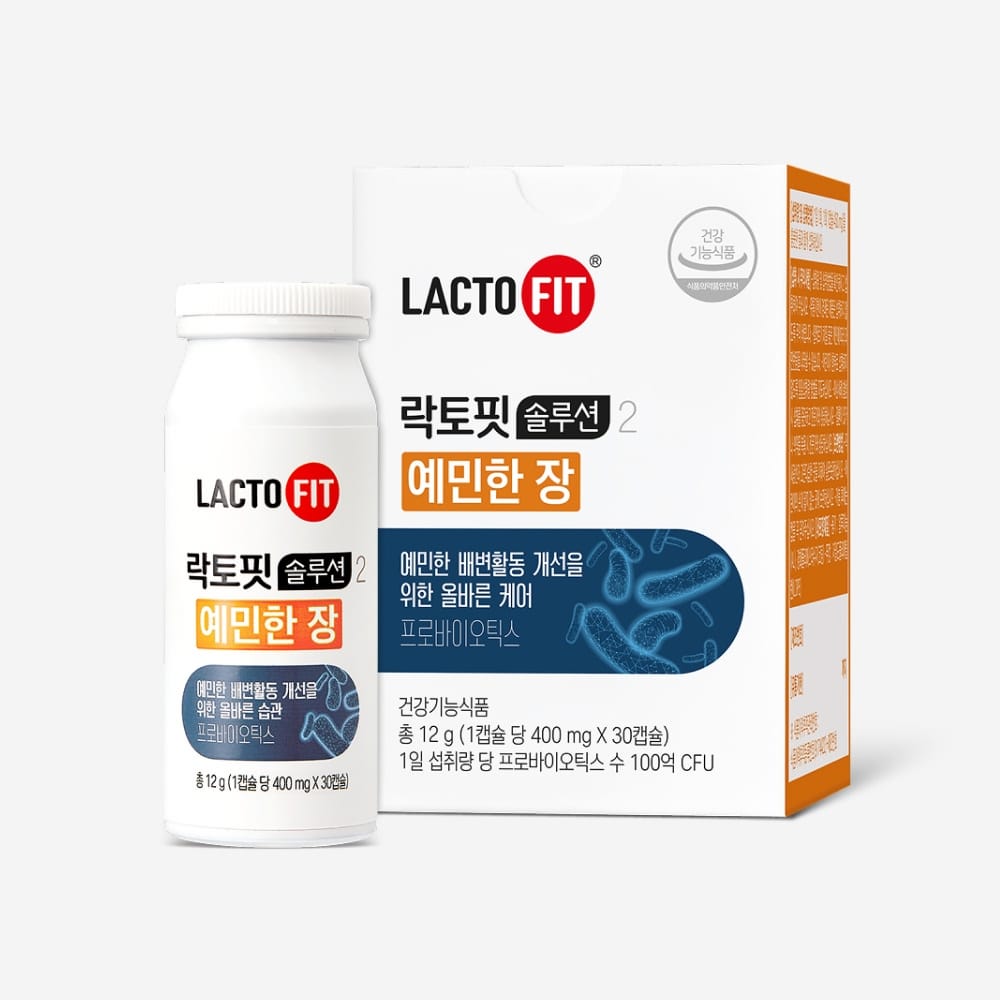 Lacto-Fit Solution 2 чувствительный кишечник, капсулы, 30-дневный курс