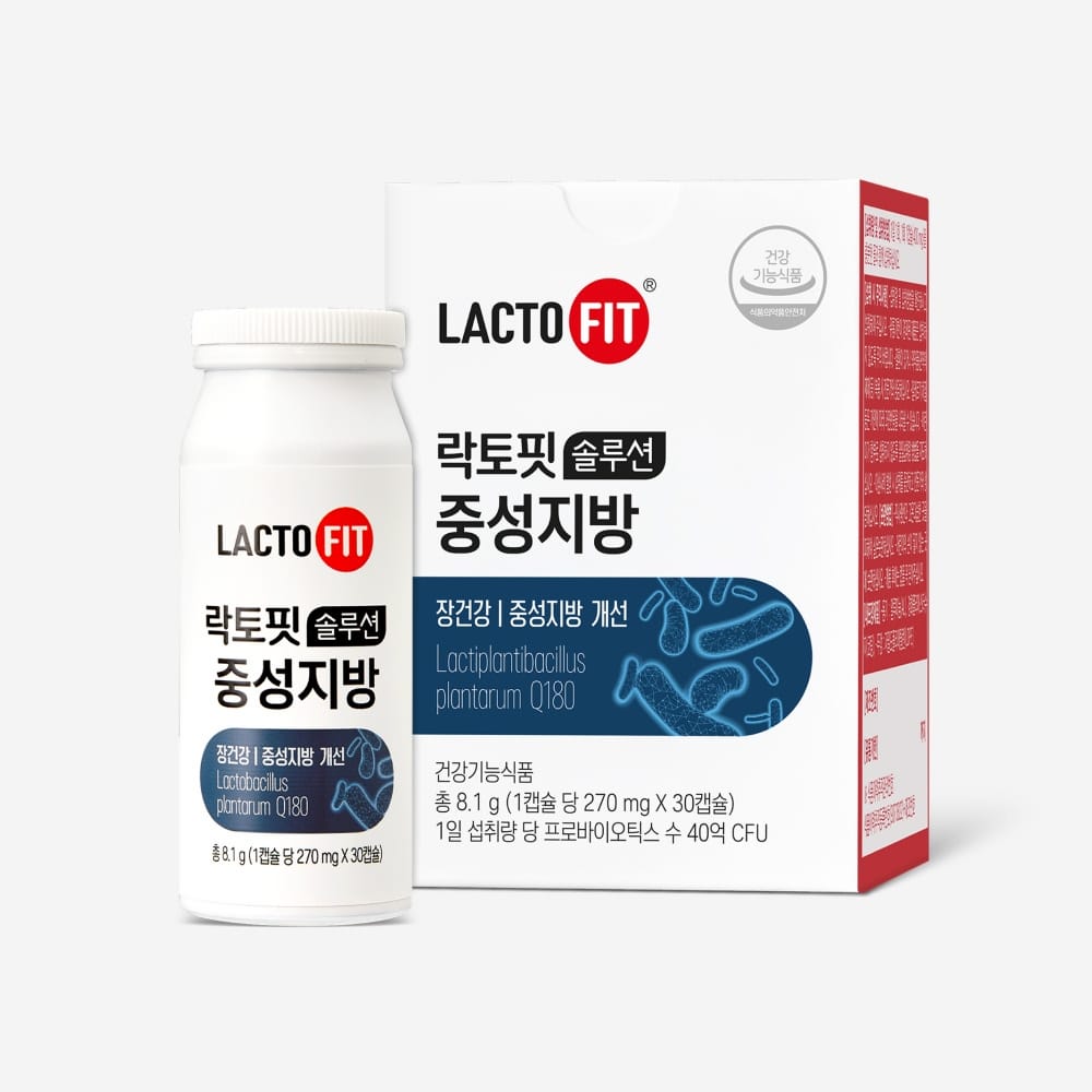Lacto-Fit Solution Поддержка триглицеридов, 30 капсул