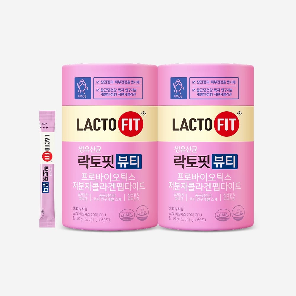 Lacto-Fit Beauty Collagen, стики (2 упаковки, 60 дней)