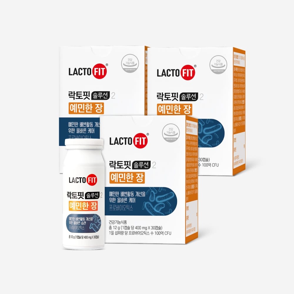 Lacto-Fit Solution 2 чувствительный кишечник, пробиотики, 90 капсул, 3 упаковки