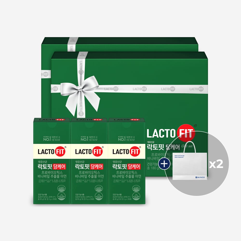 Lacto-Fit Уход за сахаром подарочный набор, 180 палочек, 2 коробки