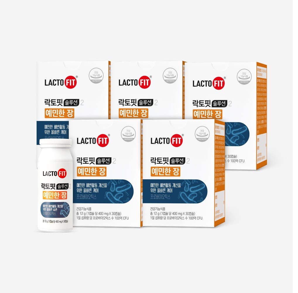 Lacto-Fit Solution 2 пробиотик для чувствительного кишечника, 150 дней, 5 упаковок