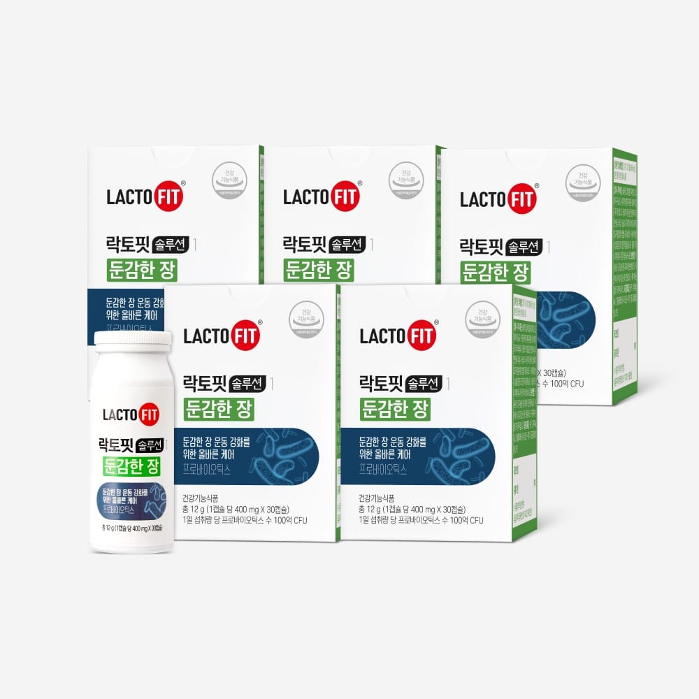 Lacto-Fit Solution 1 пробиотик для вялого кишечника, капсулы, 5 упаковок (150 дней)