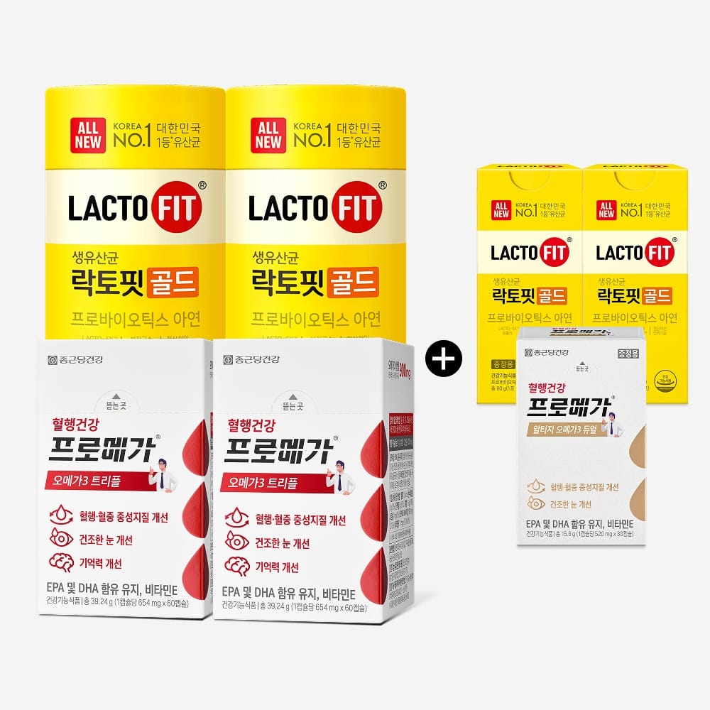 Lacto-Fit Gold Пробиотические стики, 2 банки (100 пакетиков) + Promega Омега-3 Triple, 2 коробки + Gold 30 пакетиков (2 шт.) + Altize 30 капсул (1 шт.)