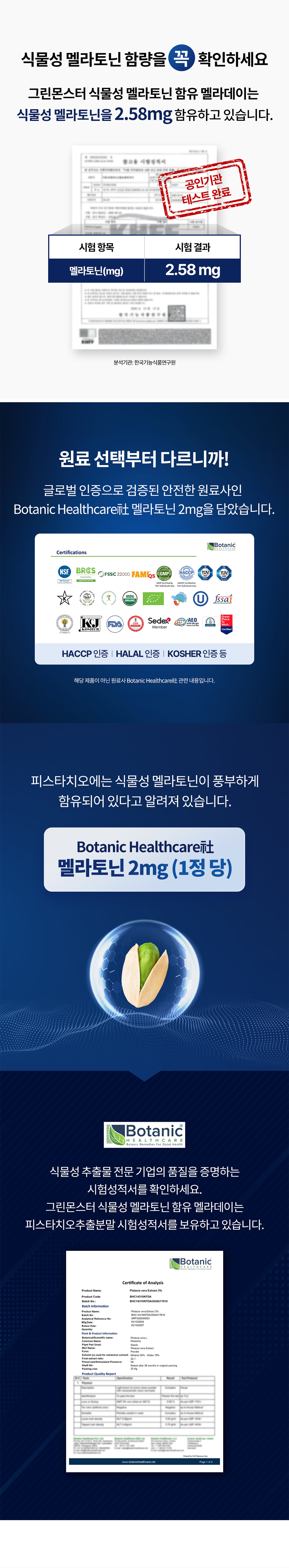 Grace Club Melatonin plant-based tablets, 28 tablets