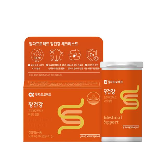 Cheong Kwan Jang Focus Line Капсулы 500мг, 60 капсул