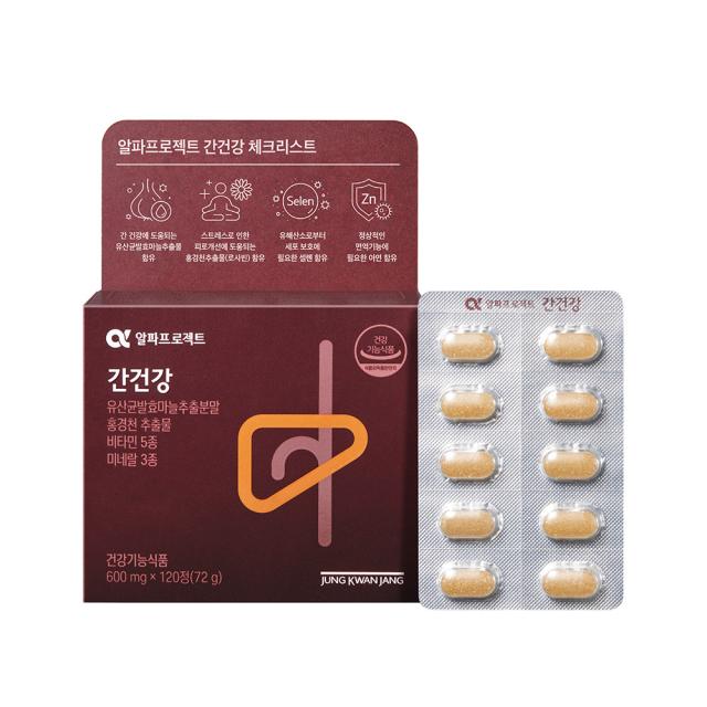 Cheong Kwan Jang Focus Line Liver Health, 120 tablets