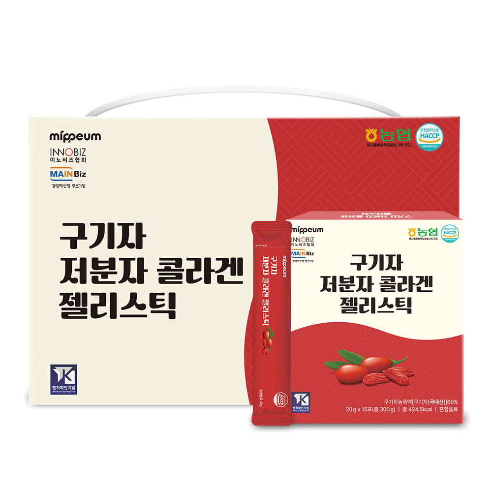 Mippeum Goji Collagen Jelly Sticks, 20g × 30 sticks (600g)