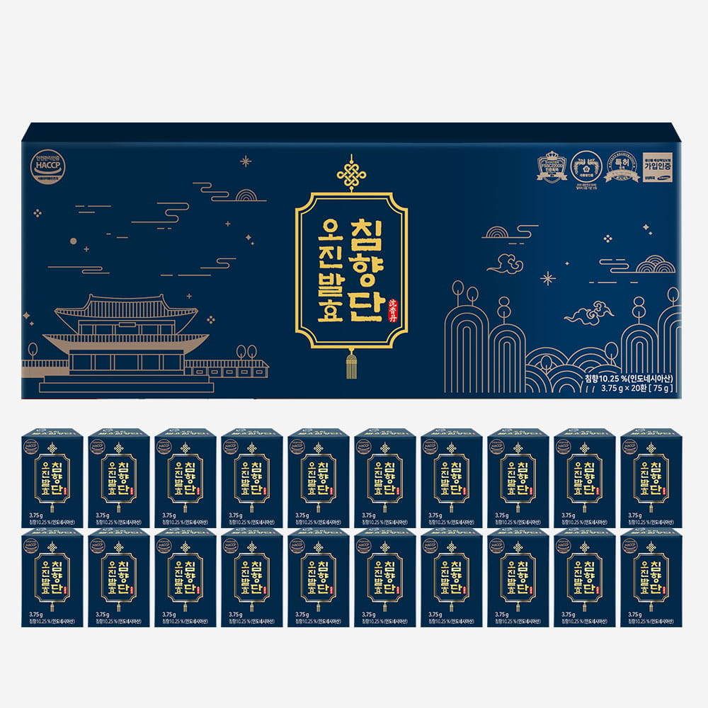 Mippeum Fermented Agarwood Pills, 3.75g × 20 packets