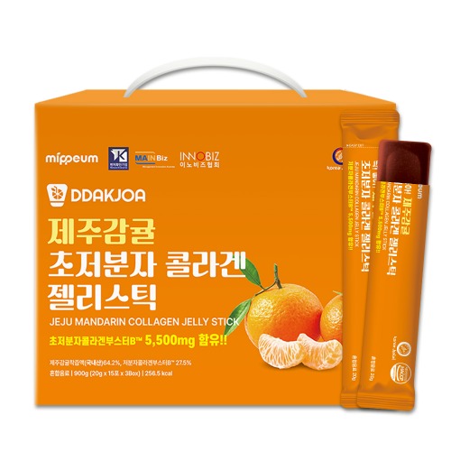 Mippeum Желе из мандарина Чеджу с коллагеном в стиках, 20g x 45 шт