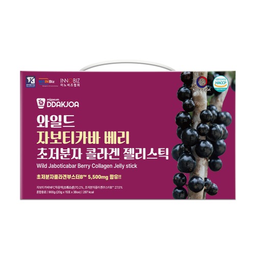 Mippeum Желейные стики с коллагеном из дикой ягоды жаботикаба, 20g x 45 стиков