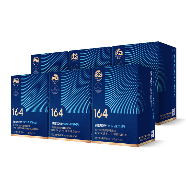 Nutrione Комплекс для глаз Лютеин Зеаксантин Омега-3 164, 180 капсул, 6 упаковок
