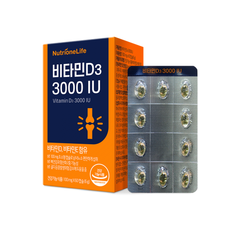 Nutrione Витамин D3 3000IU капсулы, 60 капсул