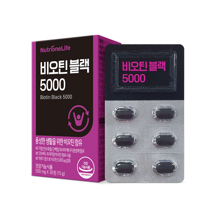 Nutrione Biotin Black 5000 таблетки для поддержки волос и кожи, 30 таблеток