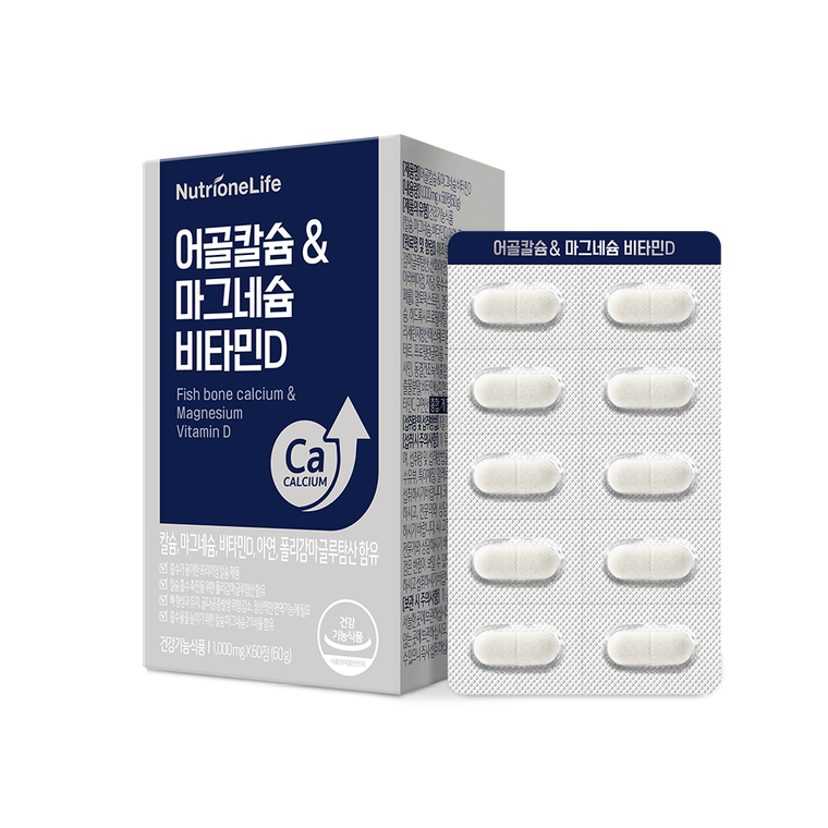 Nutrione Рыбный кальций магний витамин D 1000mg, 60 таблеток