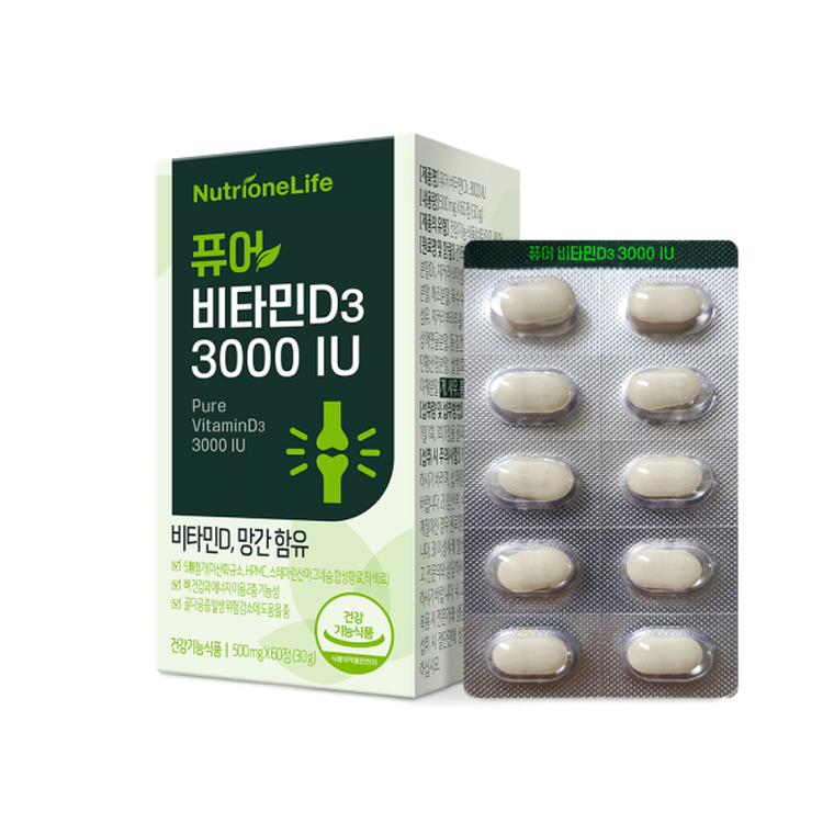 Nutrione Чистый витамин D3 3000МЕ, 60 таблеток