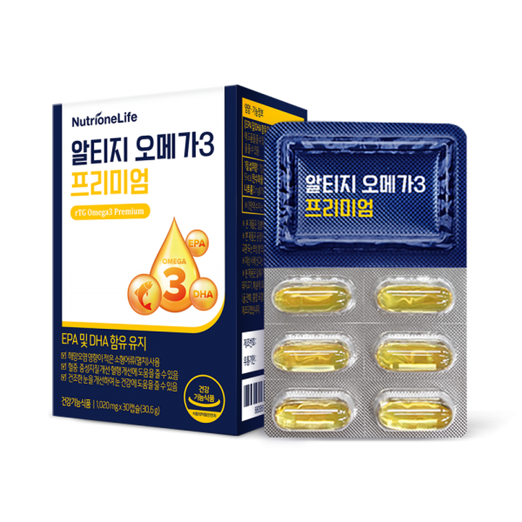 Nutrione Premium AltiZe Омега-3 1020мг капсулы, 30 капсул