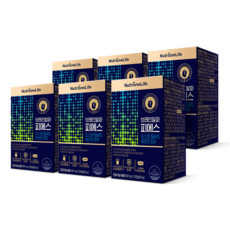 Nutrione Brain Alpha PS 800mg капсулы, 180 капсул, 6 упаковок
