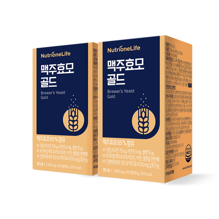 Nutrione Пивные дрожжи Голд 1000 мг таблетки, 180 таблеток, 2 упаковки