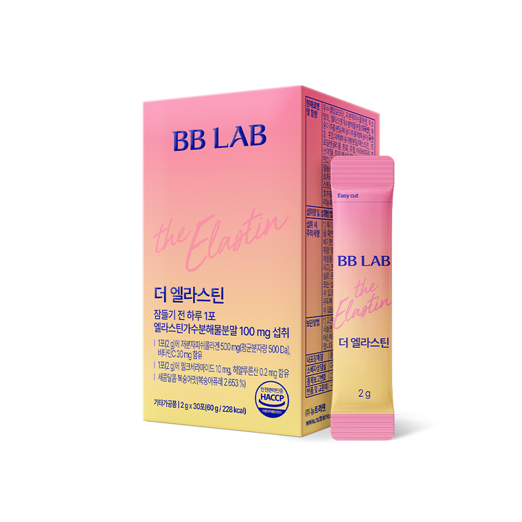 Nutrione BB Wrap The Elastin Powder, порошок эластина 2 г x 30 стиков