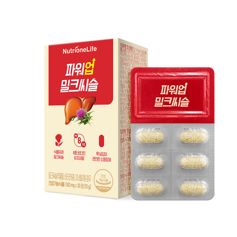 Nutrione Растительный расторопша 500mg, 30 таблеток