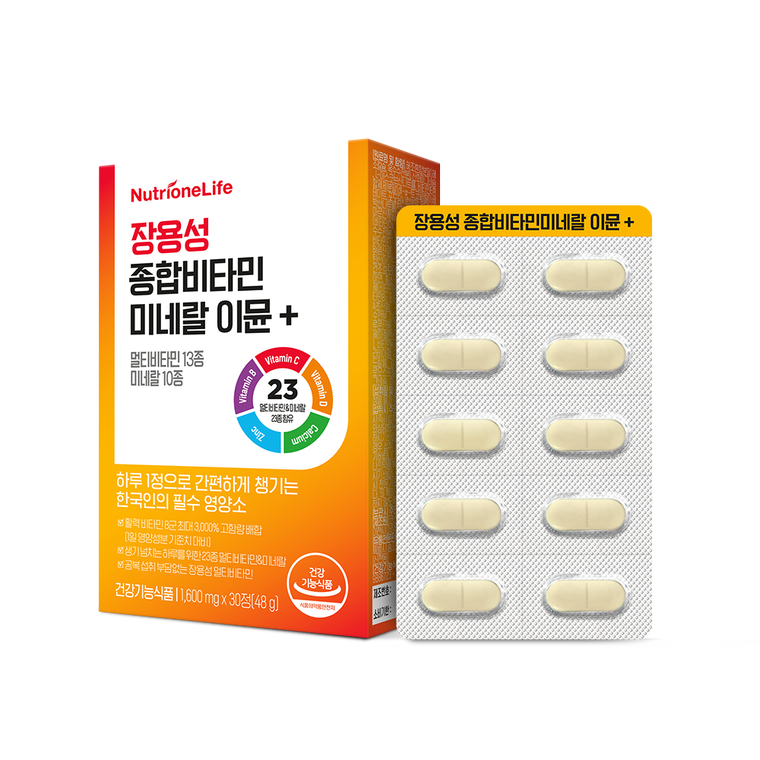 Nutrione Life Комплексные витамины Immune+ 1600 мг, 1 упаковка 30 таблеток